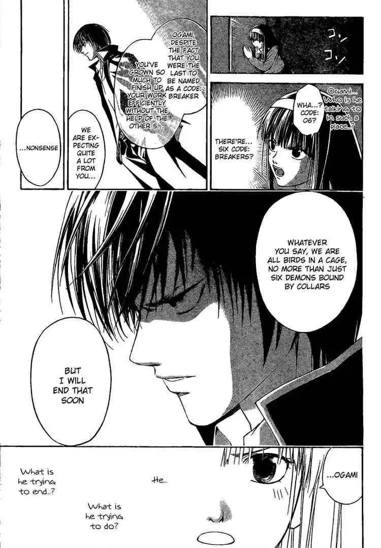 Code: Breaker Chapter 8 12